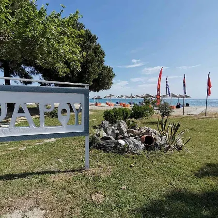 Hotel Psarou Paralia Skotinis